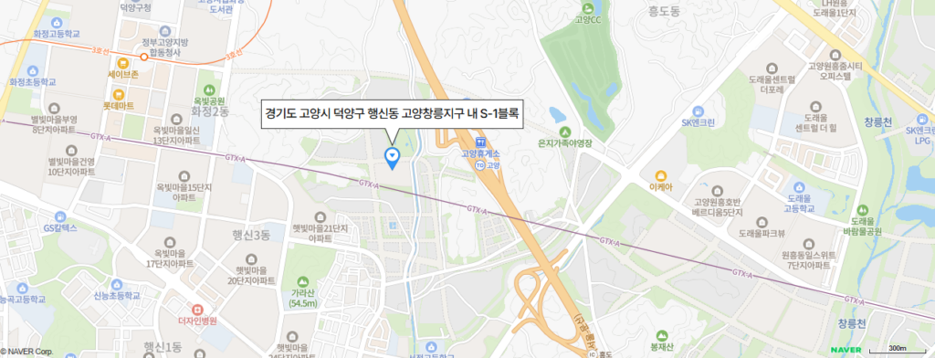 고양 창릉 우미 린 그레니티